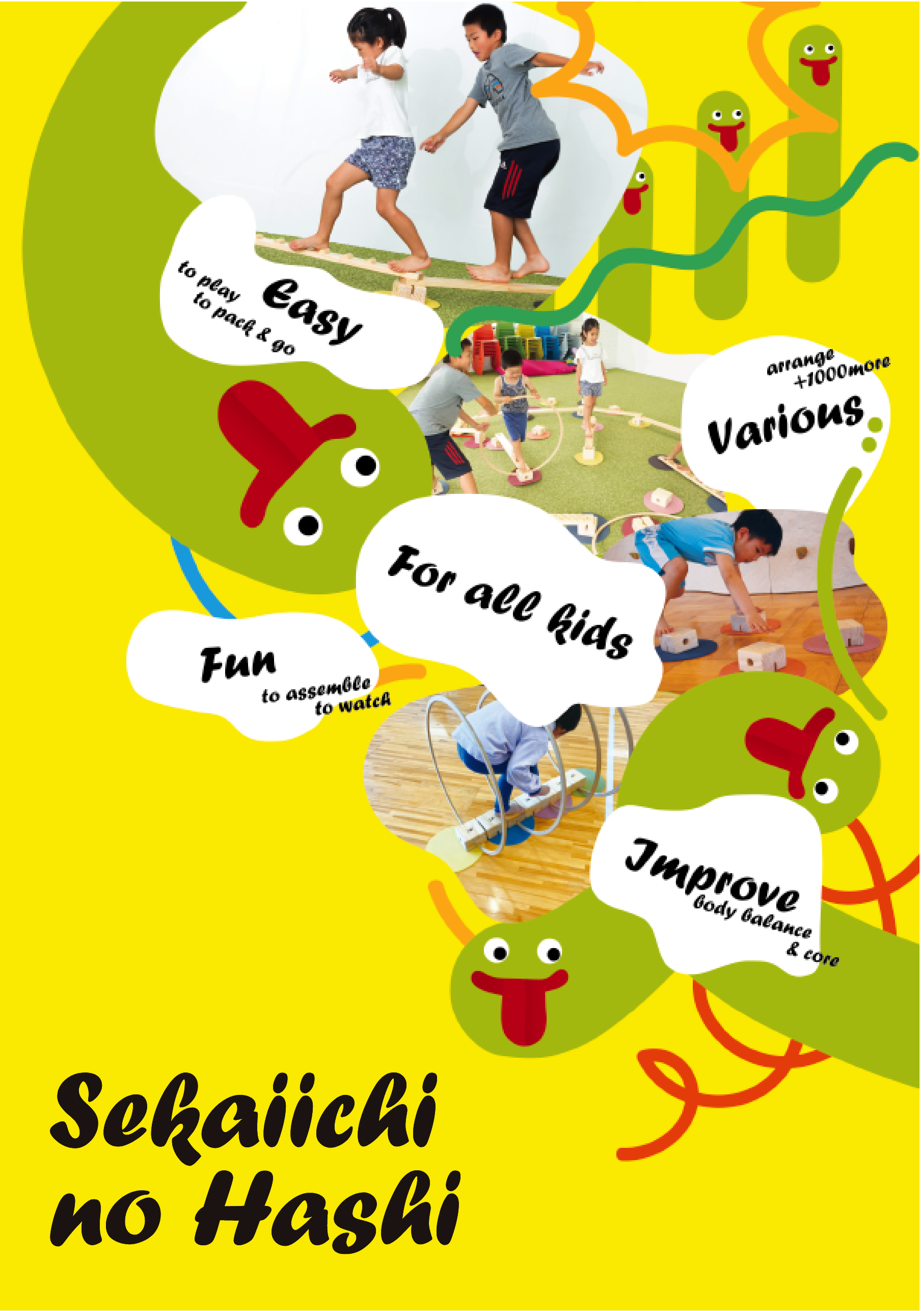 Sekaiichi no Hashi visual